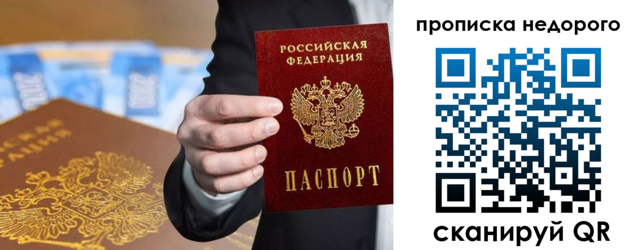 форма 3 в Бавлах